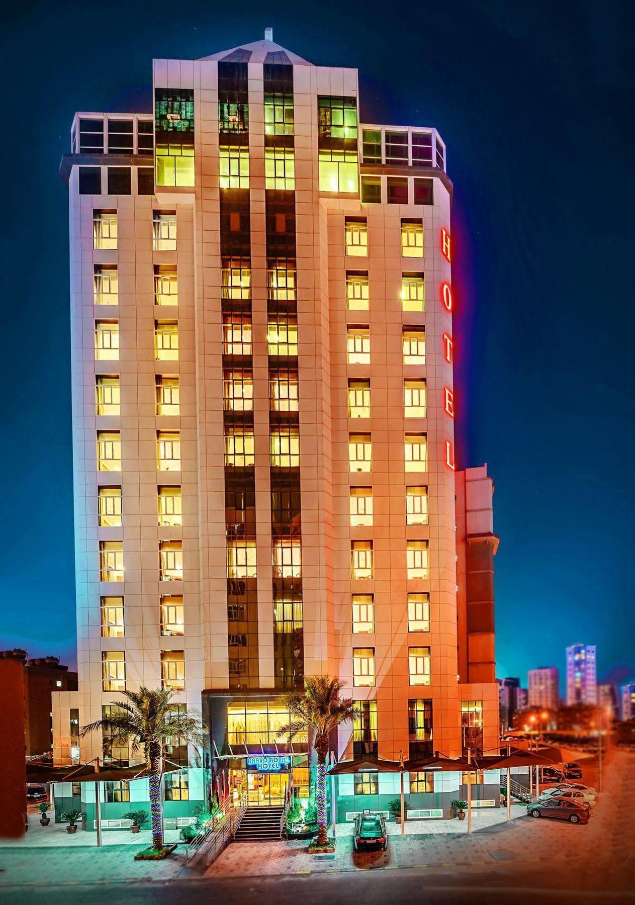 Bravo Royal Hotel Suites Κουβέιτ Εξωτερικό φωτογραφία